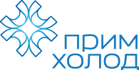ПРИМ-ХОЛОД