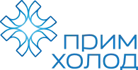 ПРИМ-ХОЛОД